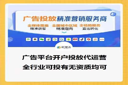 深度解析：SEM竞价如何实现精准优化